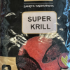 MATCH PRO TOP GOLD SUPER KRILL 1KG